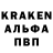 Кетамин VHQ Svetlana Kr