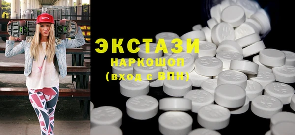 mdpv Аркадак