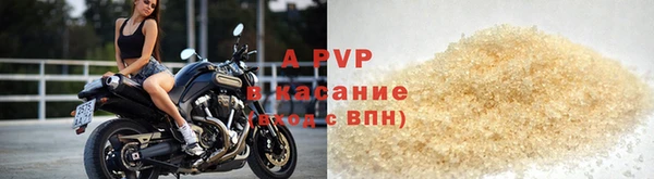 амф Арсеньев