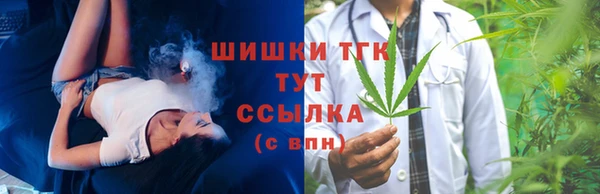 mdpv Аркадак