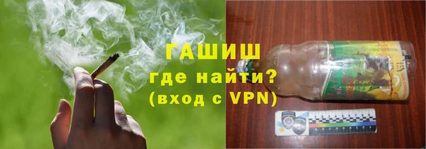 mdpv Аркадак