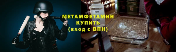 амф Арсеньев
