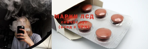 амф Арсеньев