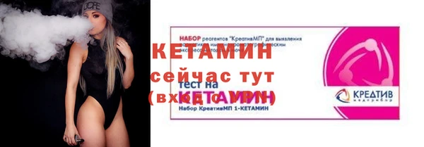 mdpv Аркадак