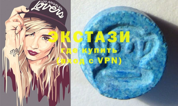 mdpv Аркадак