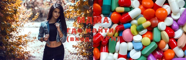 героин Армянск