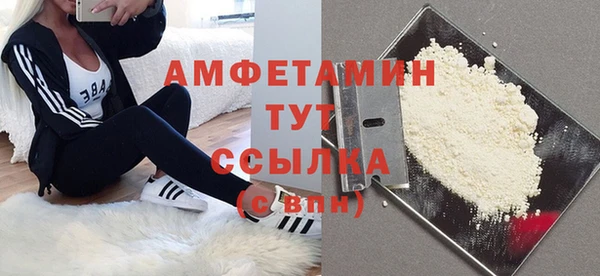 героин Армянск