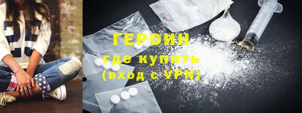 амф Арсеньев