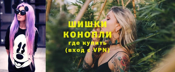 героин Армянск