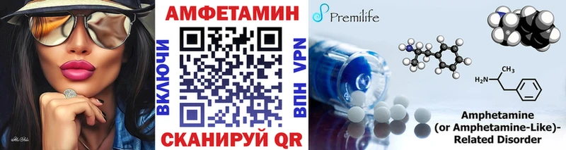 Метамфетамин винт  площадка наркотические препараты  Поронайск 