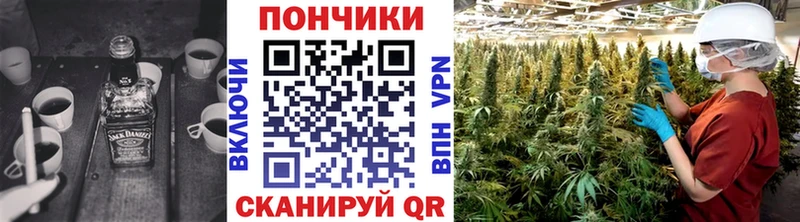 Бошки Шишки Ganja  дарнет шоп  Поронайск 